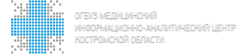 МИАЦ Костромской области