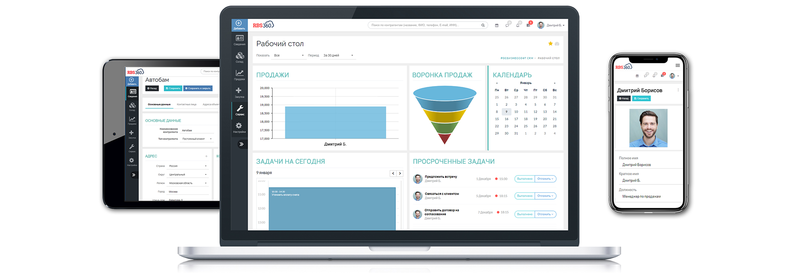 Файл:Rbs360 main2.png