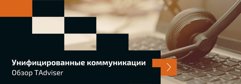 Файл:Uc 24 лого.png