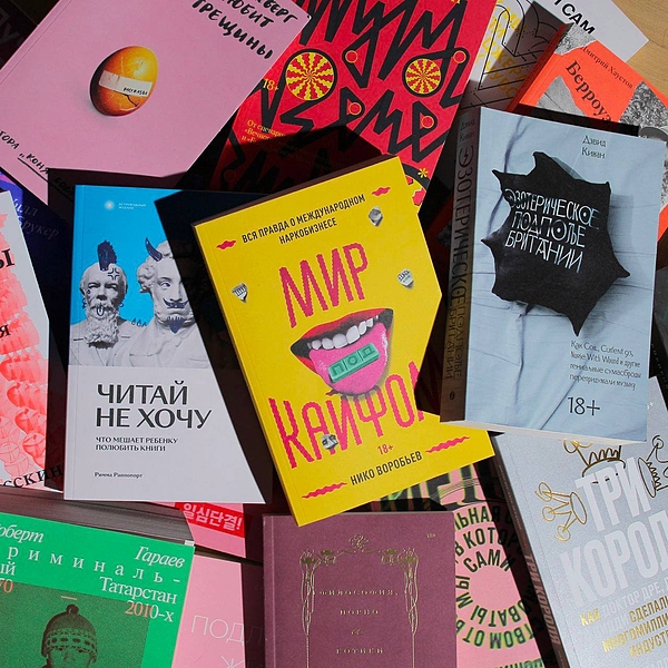 Файл:162573371 735311297162050 6791625269707830510 n.jpg