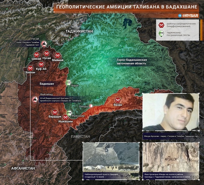 Файл:IMG 20220718 191254 919.jpg