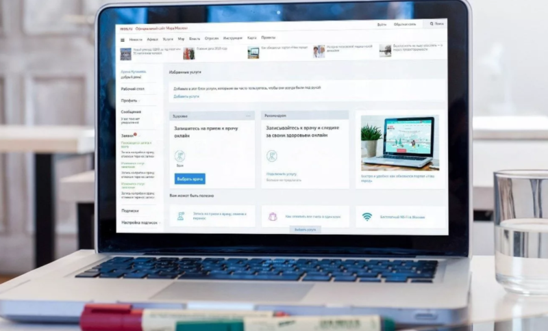 Файл:Screexdfdsanshot 6.png