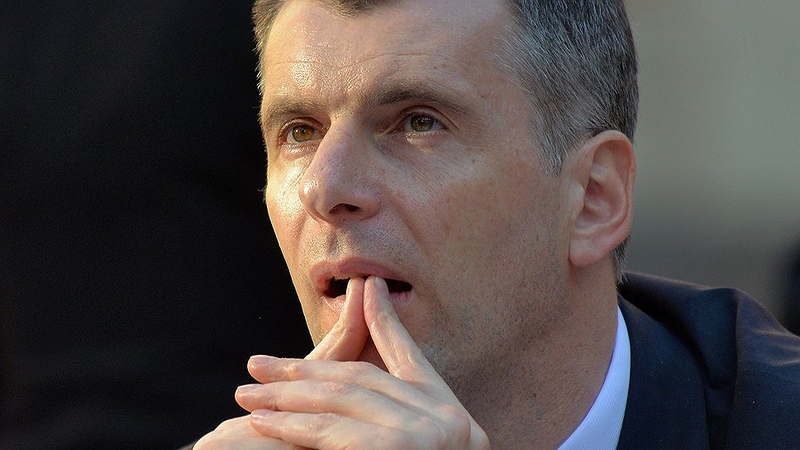 Файл:KMO 135282 00142 1 t218.jpg