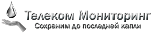 Телеком мониторинг