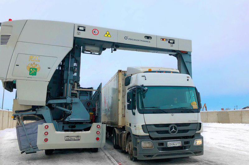 Файл:ИДК ФТС РФ.png