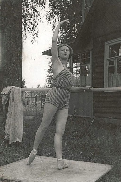 Файл:IMG 20240904 222346 640.jpg