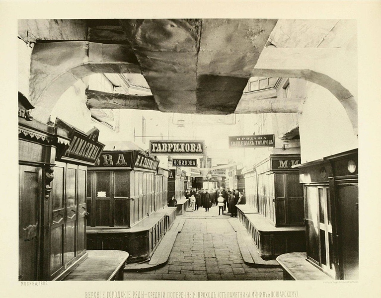 Файл:IMG 20240616 070208 989.jpg