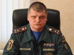 Белозёров Владимир Александрович