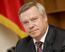 Голубев Василий Юрьевич