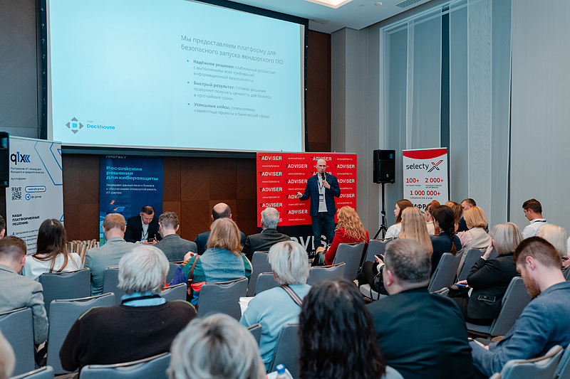 Файл:Фото 0.банки24.jpg