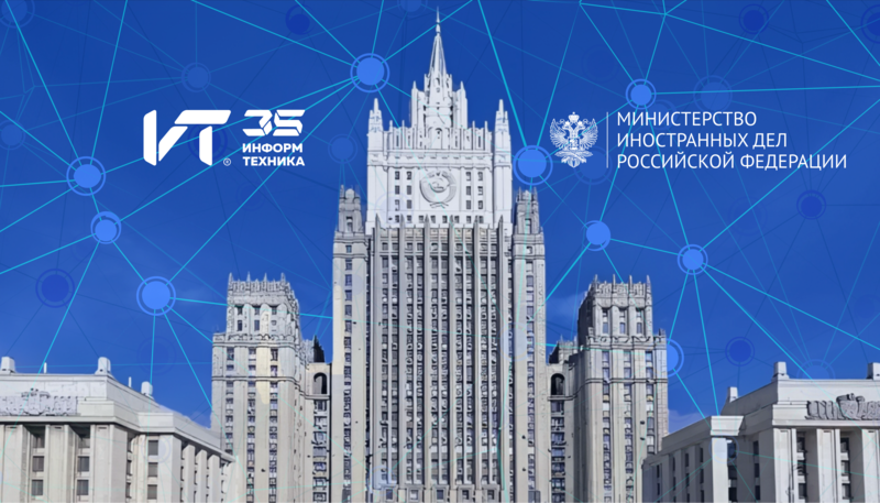 Файл:В текст.png