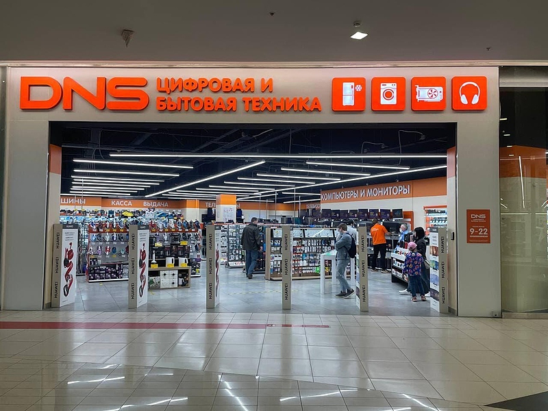 Файл:Photo 2023-06-22 20-49-54.jpg