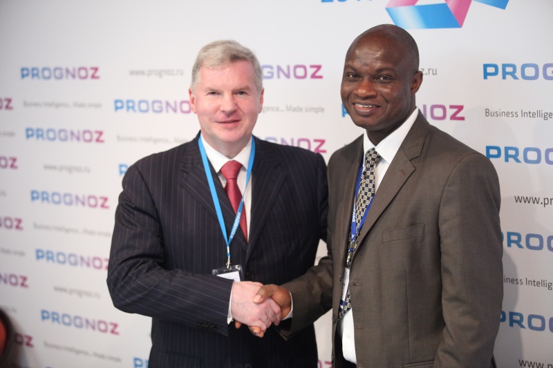 Файл:Prognoz africa.jpg