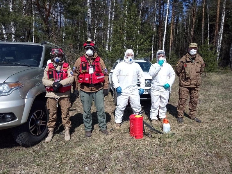 Файл:Photo 2020-05-22 16-34-52.jpg