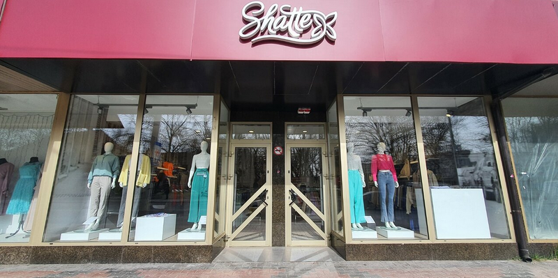 Файл:Shatte - МТС.png