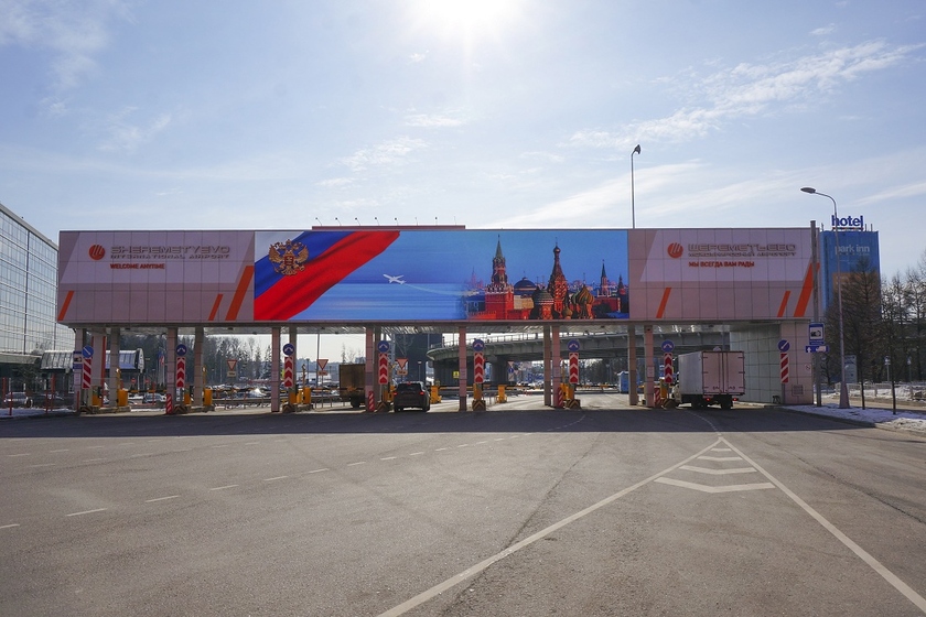 Арка Выезд Терминалы E, F SVO