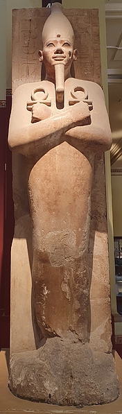 Файл:20231216 133228.jpg