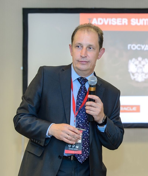 Файл:Мелехов Сергей Oracle 2017-05-31-05.jpg