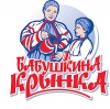 Бабушкина крынка