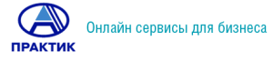Расчетный центр "Практик"