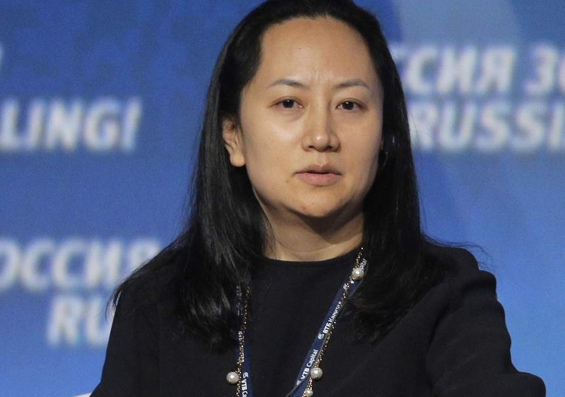 Файл:Meng-wanzhou-.jpg