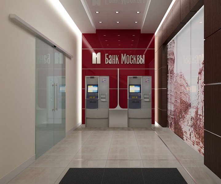 Файл:Банк Москвы.jpg