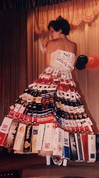 Файл:IMG 20230511 084756 465.jpg