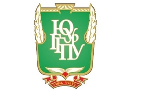 Южно-Уральский государственный гуманитарно-педагогический университет (ЮУрГГПУ)