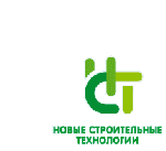 Новые Строительные Технологии