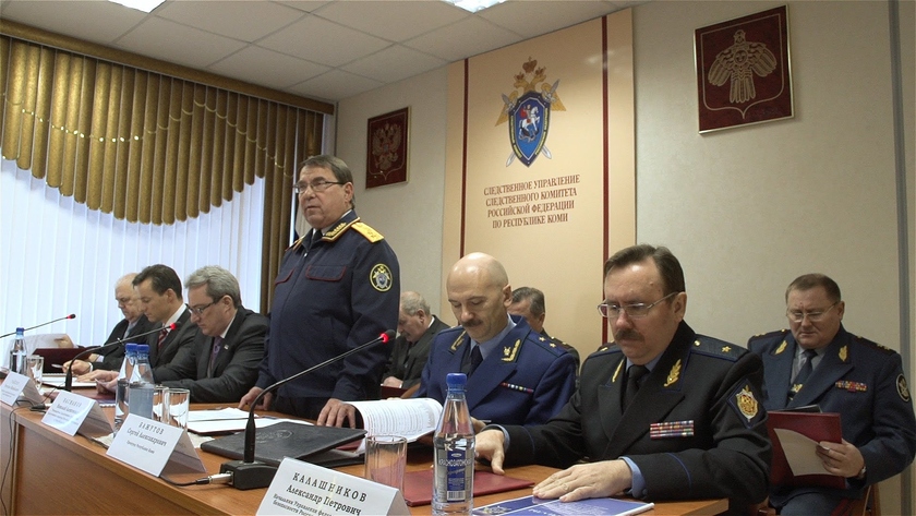 Камри ск рф