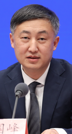 Гофэн Сунь (Sun Guofeng)