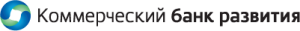 Коммерческий банк развития
