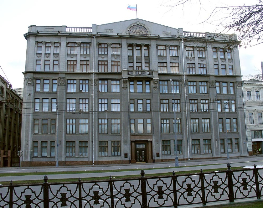 Киев администрация президента