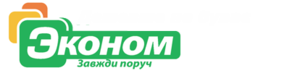 Эконом, торговая сеть Украина
