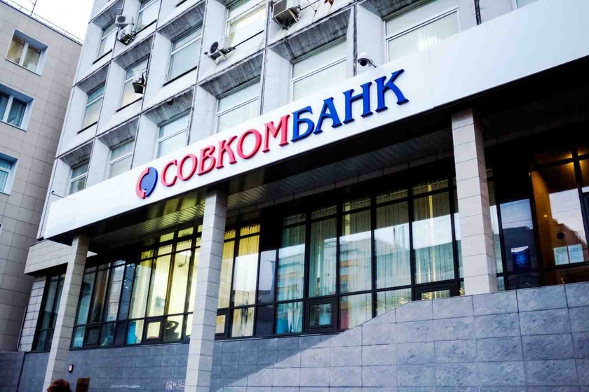 Совкомбанк каско условия