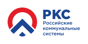 РКС, Российские коммунальные системы (РКС-Холдинг)
