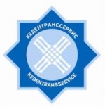 Кедентранссервис