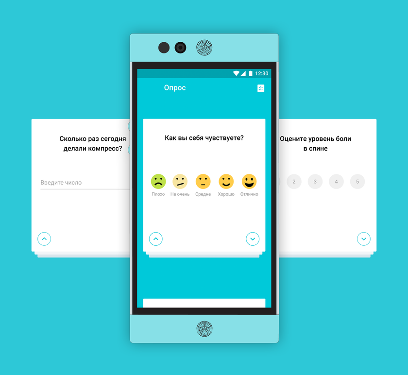 Запуск сервиса медицинских опросов пациентов