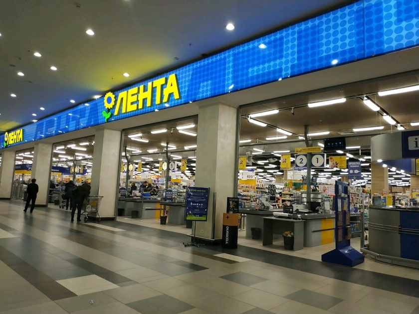 Магазин лента аккумуляторы автомобильные