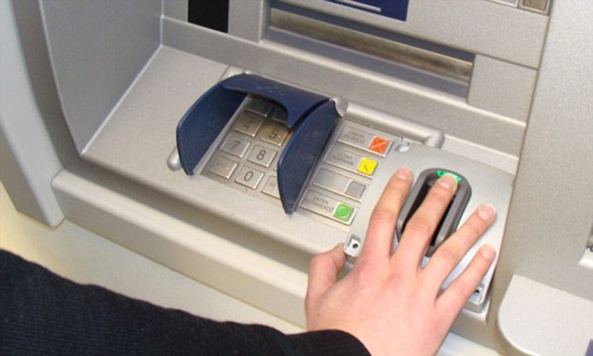 Interactive Branch Kiosk