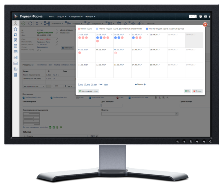 Файл:Ресрсы 1.png