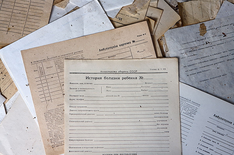 Файл:1200px-Illness history.jpg