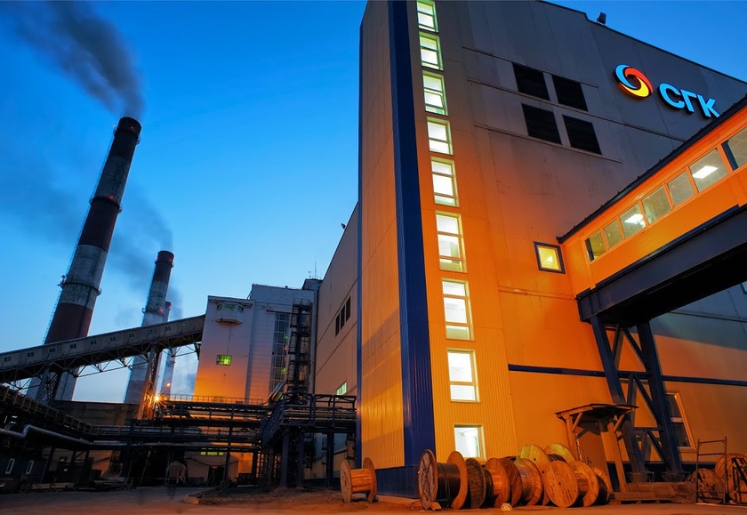 Сибирская генерирующая компания