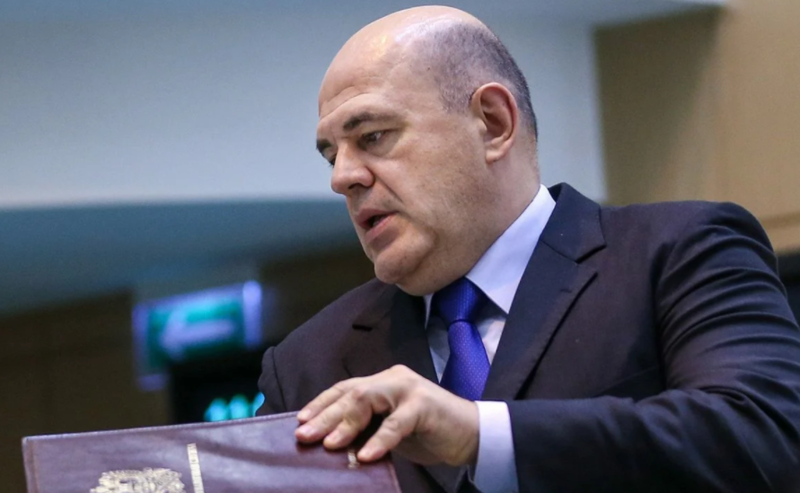 Файл:Scrпаeenshot 46.png