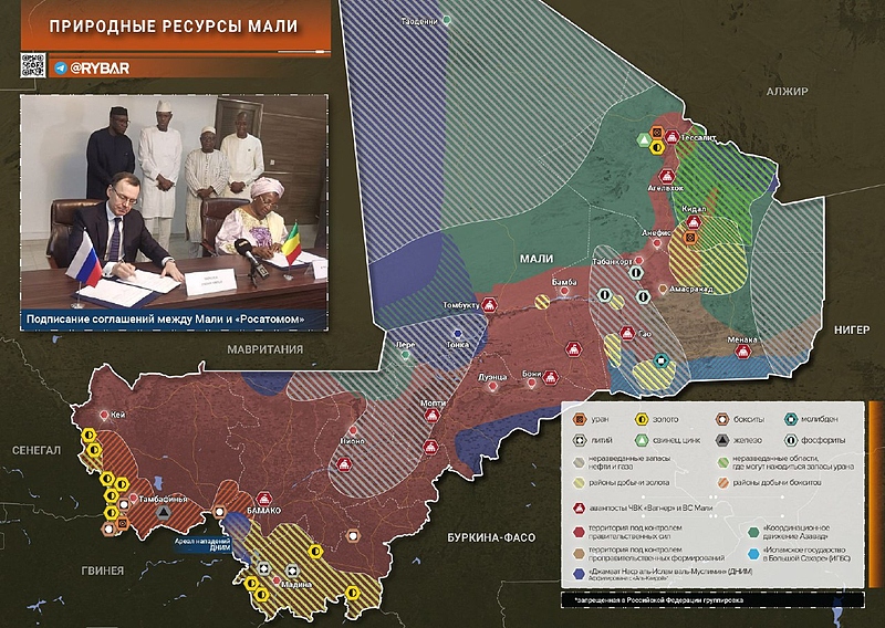 Файл:IMG 20240714 130200 565.jpg