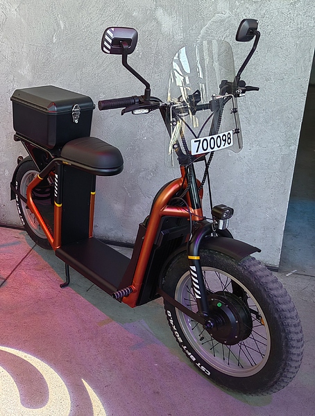 Файл:IMG 20240815 185651.jpg