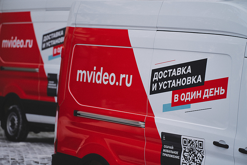 Файл:Доставка М.Видео.jpg
