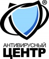 Антивирусный Центр