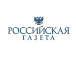 Российская газета