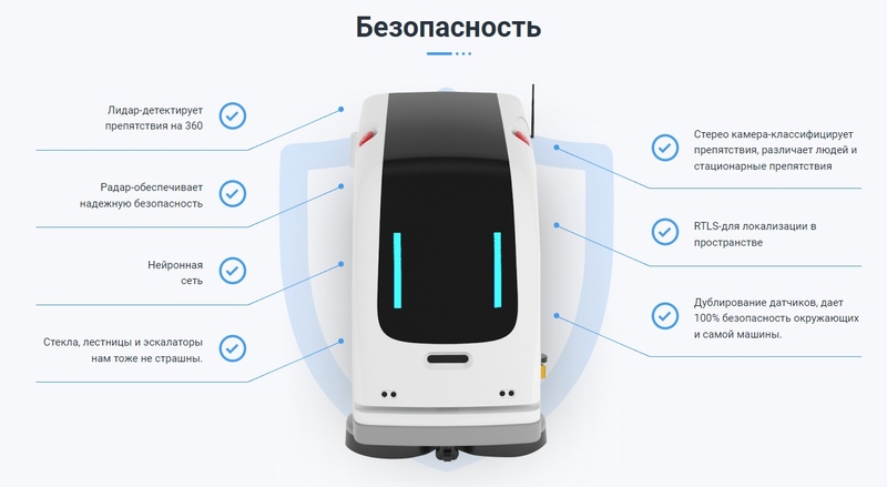 Файл:Скриншот 25-05-2022 085607.jpg